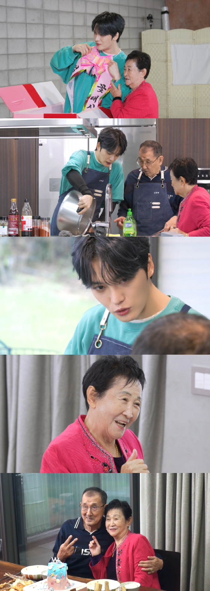 "눈물 나려해" 김재중, 양부모에 '60억 집' 선물하더니..81세 父와…