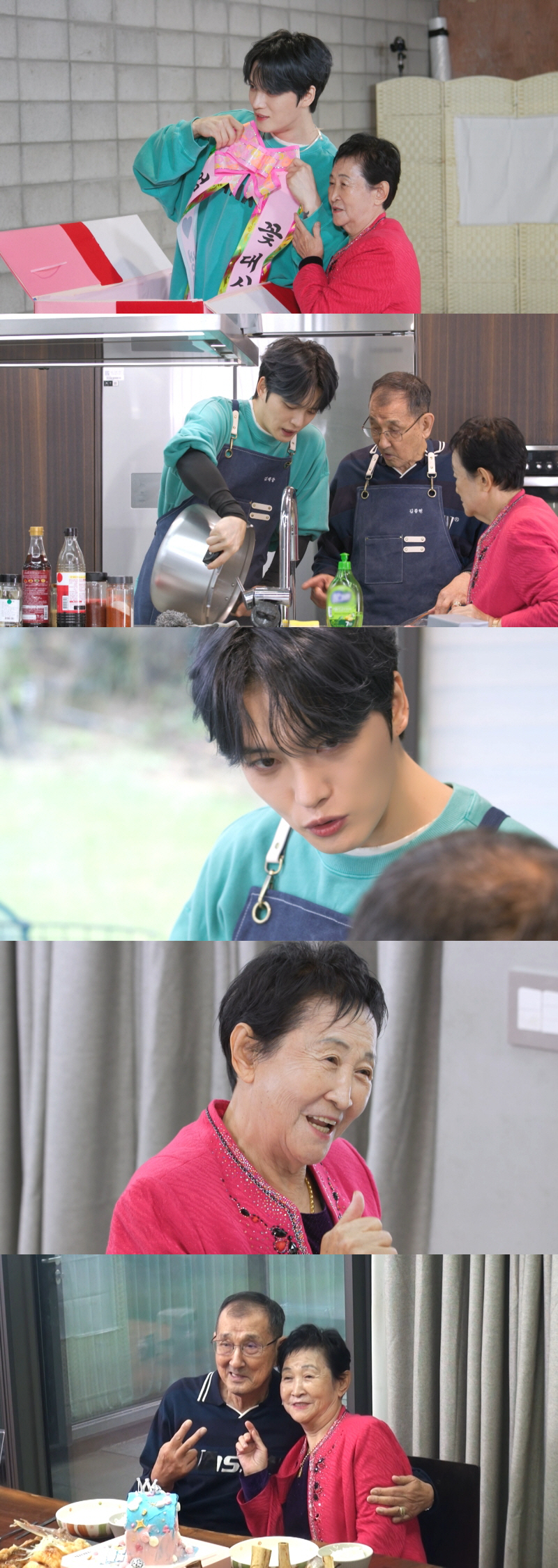 "눈물 나려해" 김재중, 양부모에 '60억 집' 선물하더니..81세 父와…