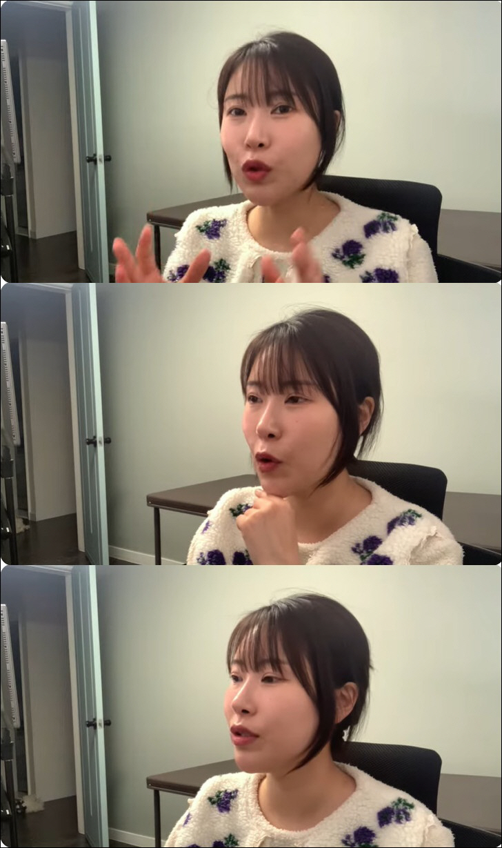 이세영, '성형 부작용' 악재 속 경사 터졌다 "월 수익 1,000만 원…