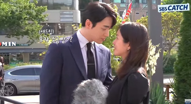한지민♥이준혁, 적극 스킨십 애드립..연인같은 달달 케미 ('나완비')