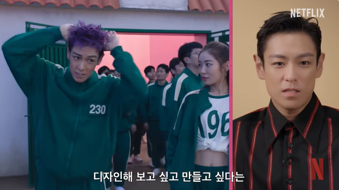 탑, '오겜2' 연기력 논란에 입 열었다 "정신 나간 상태로 촬영, 비호…