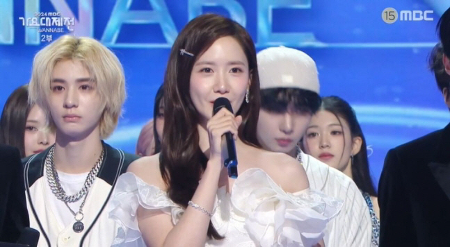 임윤아 '가요대제전' 떠나며 울컥 "평생 잊지 못할 10년" [종합]