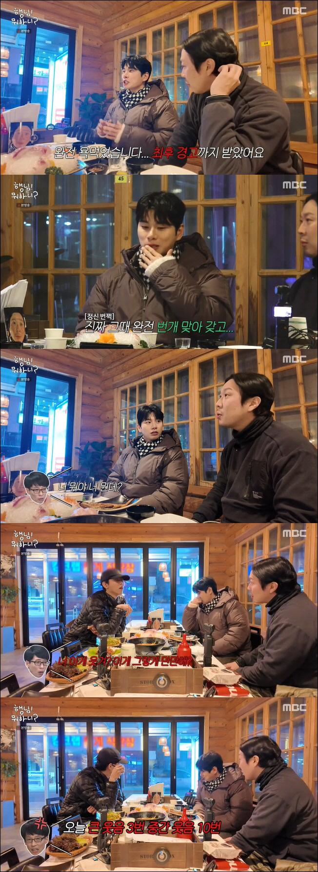 이이경 "심장 수술한 母, 잘 된 줄 알았는데…가족 중 나만 몰랐다" 오…