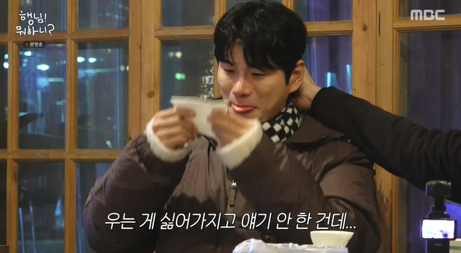 이이경 "심장 수술한 母, 잘 된 줄 알았는데…가족 중 나만 몰랐다" 오…