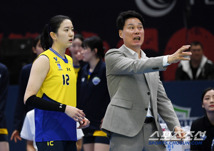 '환희와 절규' 긍정 에너지 폭발, 이다현 표정만 봐도 이미 결과는 나왔…