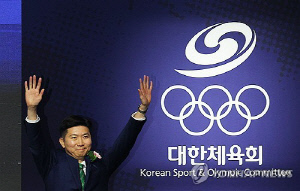 유승민 당선인, OCA 초청으로 하얼빈 동계AG 개회식 참석