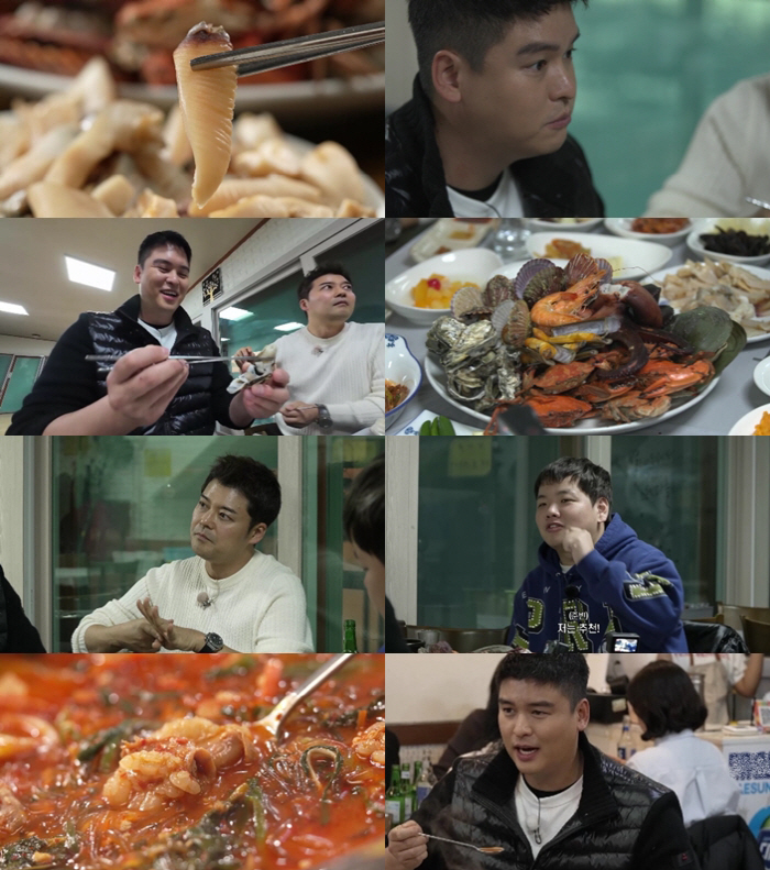 '조혜원과 결혼♥'이장우, 전현무에 "형이 결혼식 주례 봐주세요!" ('…