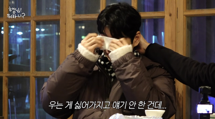 이이경, 결국 오열했다 "母 심장수술 잘된 줄 알았는데 아냐, 너무 늦게…