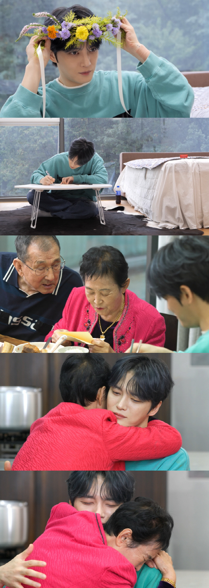김재중, 양부모에 60억 집 선물했는데..또 역대급 선물에 母 오열 ('…