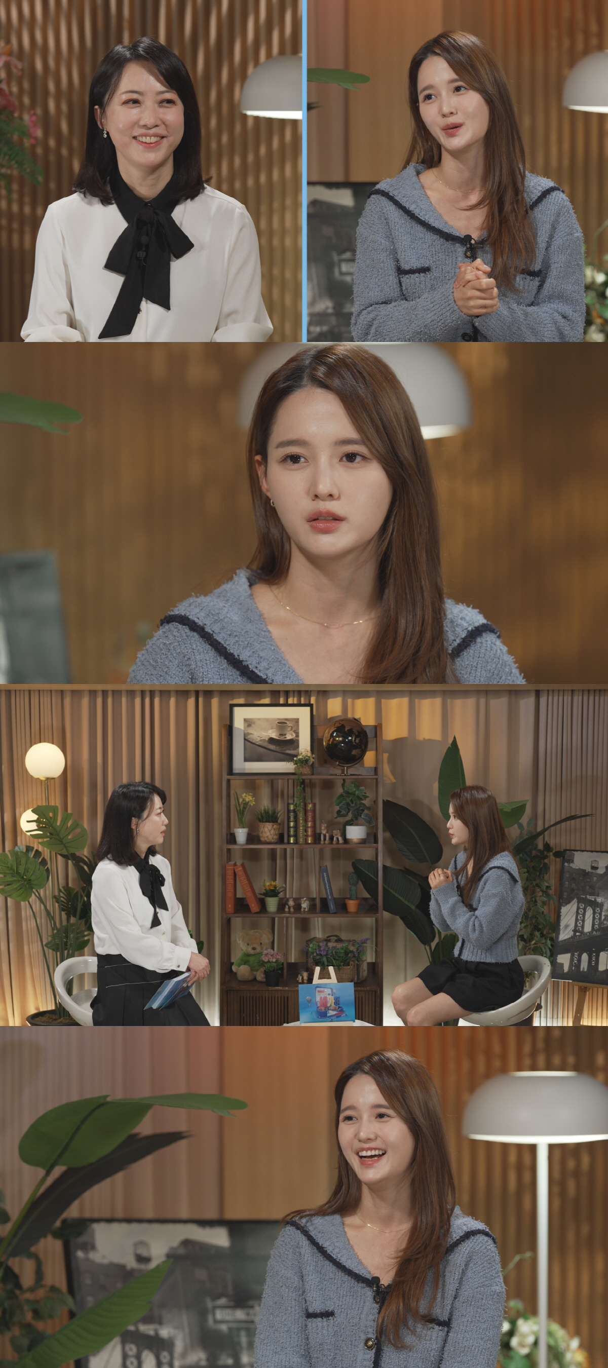남보라 "예비신랑♥, 쪽방촌에서 첫만남..함께 봉사하다 결혼 골인" ('…