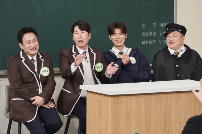 윤정수, 살 많이 쪘네...강호동 '도플갱어' 수준 "신진대사 문제" (…