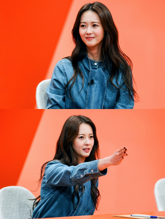 고아라, 미모 자신감 있을 만하네 "지나가는 사람마다.." ('미우새')