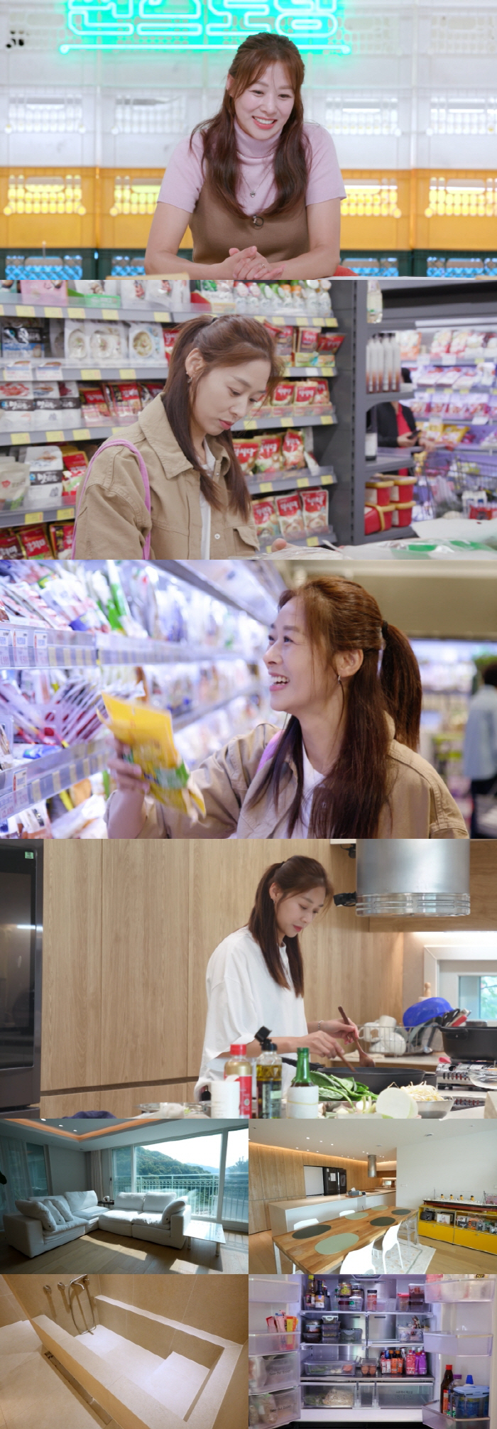 '♥강경준 불륜 용서' 장신영, 집이 얼마나 깨끗하길래…"모델하우스 같네…