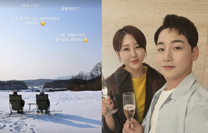 한영, '계속된 불화설'에 꿋꿋한 ♥박군 자랑 "박셰프님표 요리, 잘하는…