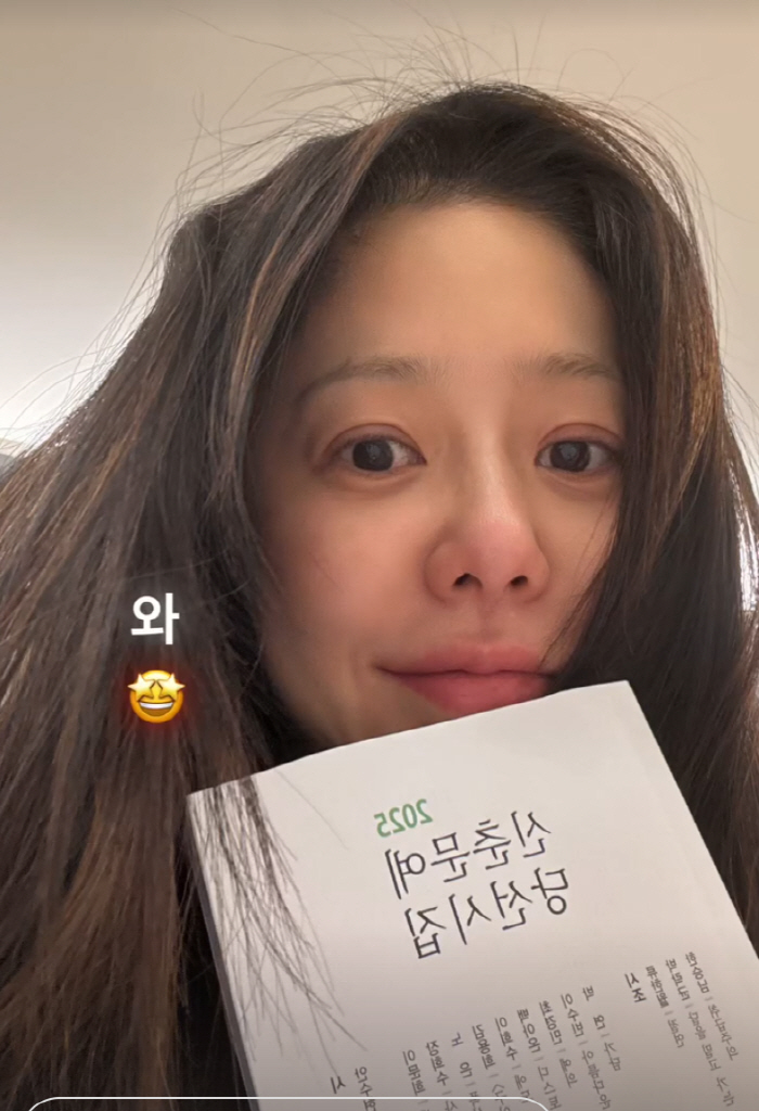 고현정, 건강 회복후 민낯 얼빡샷..53세 절대 안 믿겨