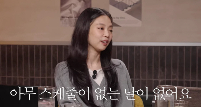 제니, 얼마나 바쁘면 "스케줄 없는 날 없어, 휴가는 내년 계획"('혤스…