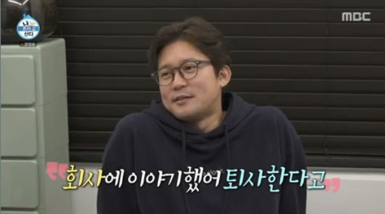 [SC이슈] 김대호, MBC 퇴사 '설'아니고 진짜였다…"지금이 마지막 …