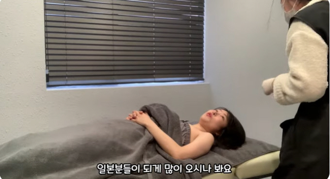 이세영, '월수익 천' 찍고 가슴 수술 감행 "색 마음에 안 들어 유륜 …