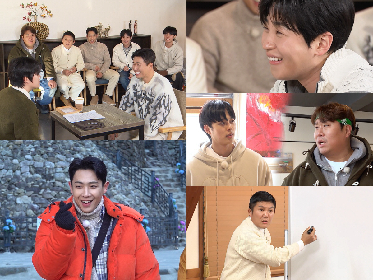 김종민, 4월 결혼→임신까지 겹경사? "아이가 들어와있나" (1박2일)