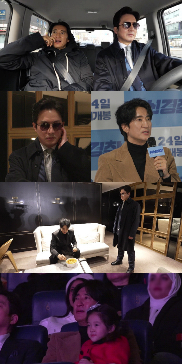 신현준, 친엄마 같은 故김수미 그리움에 오열…절친 정준호가 지켰다('전참…