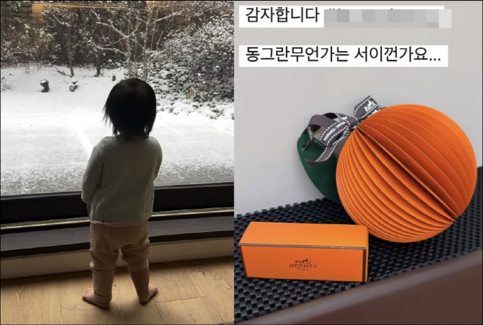 이병헌♥이민정 늦둥이 딸, 벌써 명품 선물 받는 금수저 "동그란 건 서이…
