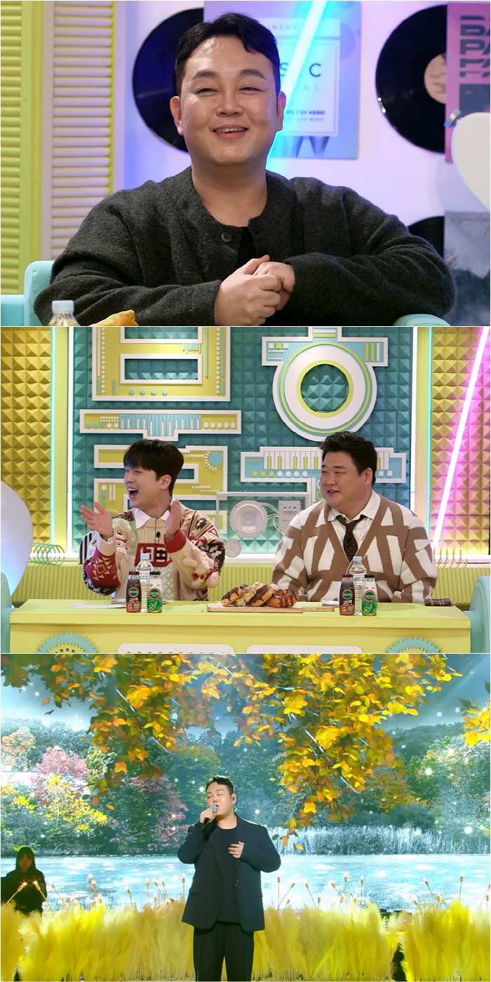 '순돌이' 이건주, 지난해 신내림 받았는데…"2026년 1월까지 예약 꽉…