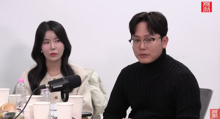 '잠수이별 논란' 미스터박 "새여친 공개=자살골, 애인 향한 비난 삼가달…