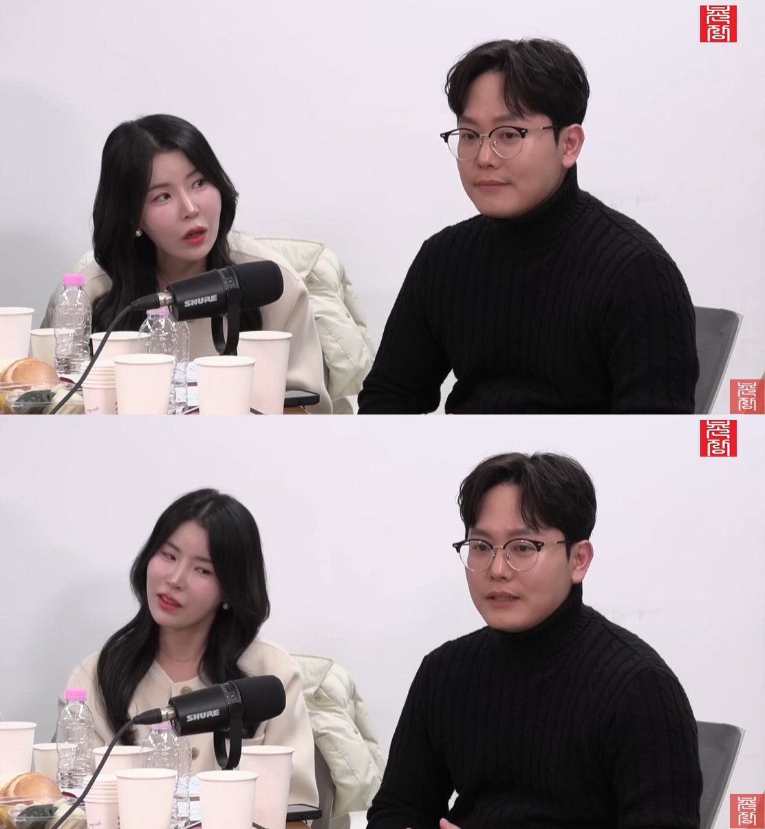 '잠수이별 논란' 미스터박 "새여친 공개=자살골, 애인 향한 비난 삼가달…