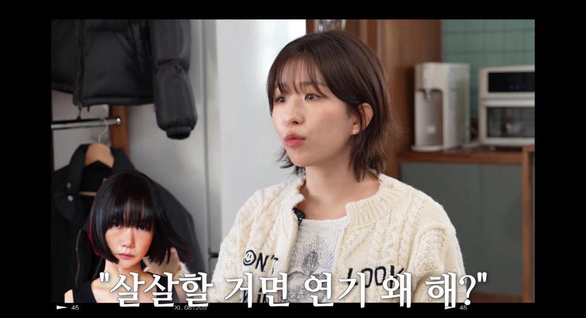 배두나, 미담 터졌다..윤가이 "내 롤모델, 몸 안사리고 노메이크업 연기…