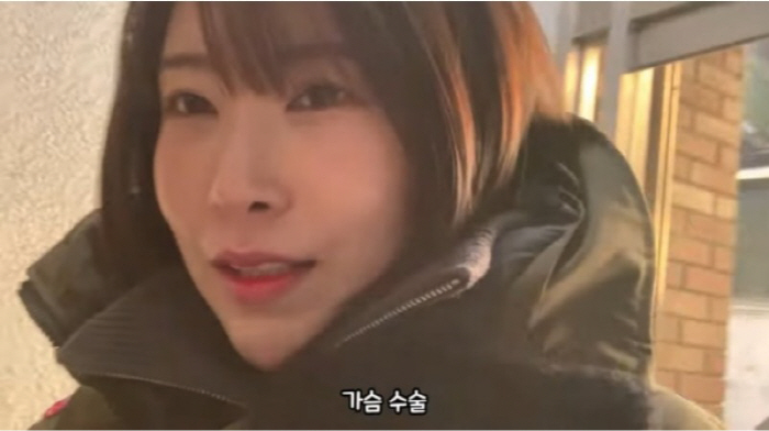 [SC리뷰] 가슴 필러 터진 이세영 재수술 결심 "유륜 문신도" ('영평…