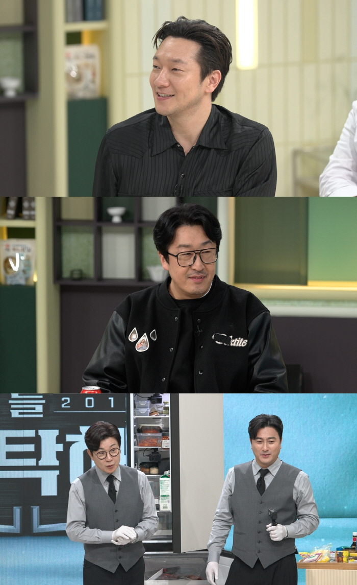 "진정이 안돼" 손석구, 알고보니 취향이...'싹 털린 냉장고'에 안정환…