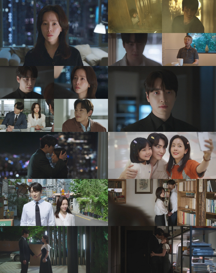 [SC리뷰] 이준혁, 한지민에 '이글' 질투→로맨스 불 붙기도 잠시..한…