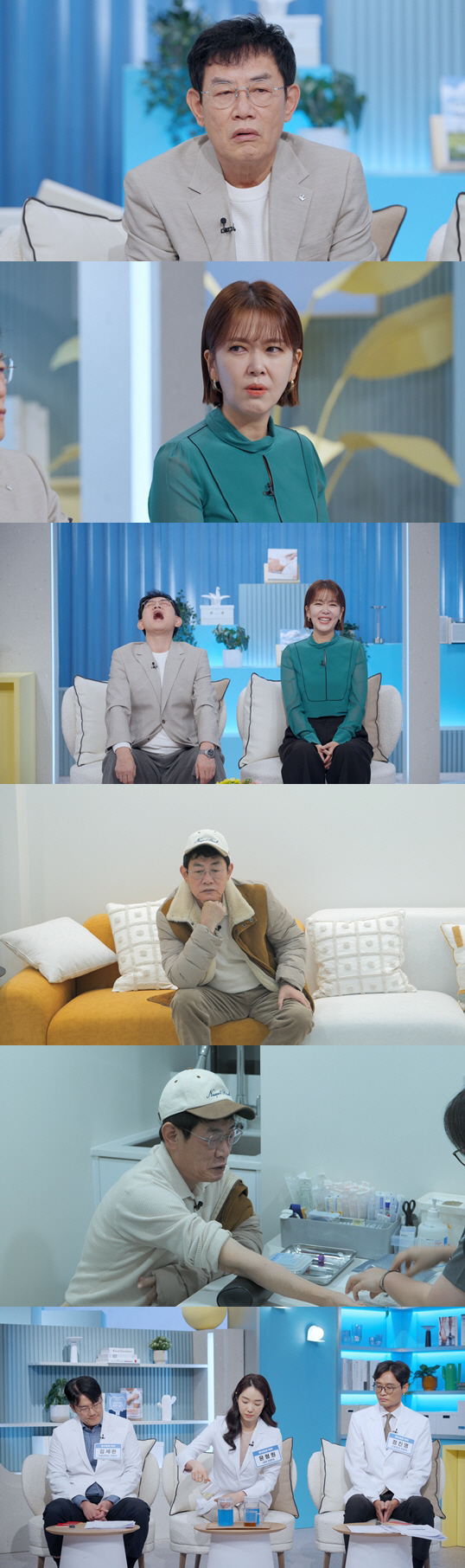 아나운서 이윤아, 퍽치기 당하고 의식 잃어..“골목길서 둔기 맞아” (경…