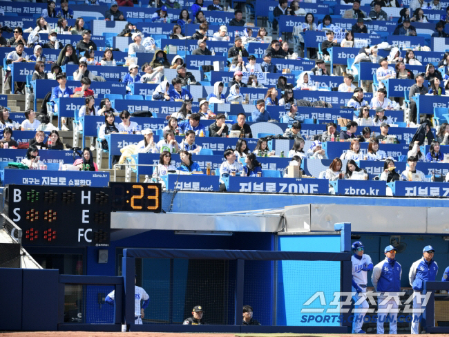'이런 대반전이' MZ팬들은 경기 시간 단축 싫다 "연장 11회말고 끝장…