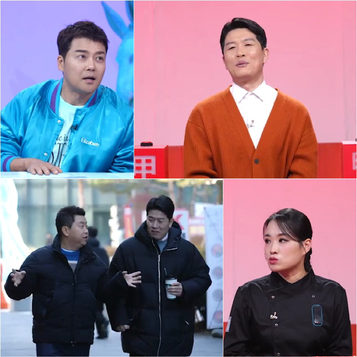 김병헌, 또 '사업병' 도졌다..햄버거 가게 폐업한지 얼마나 됐다고 "아…