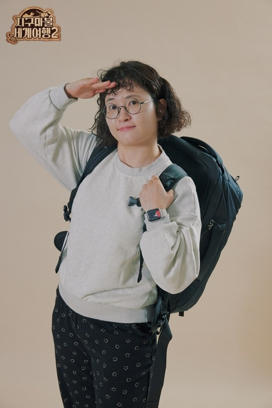 원지, 예비신랑 신상털기 소동 후 "결과만 전달 습관 고칠 것" 반성