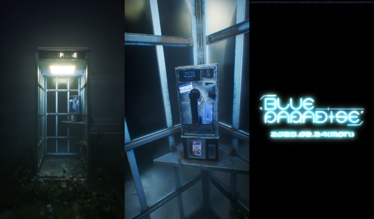 [공식] 제로베이스원, 25일 '블루 파라다이스' 컴백…이번엔 '미스터리…