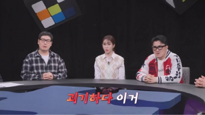"첫날밤까지 감시"…충격적인 시댁의 만행, 25년 전 사라진 아이의 행방…