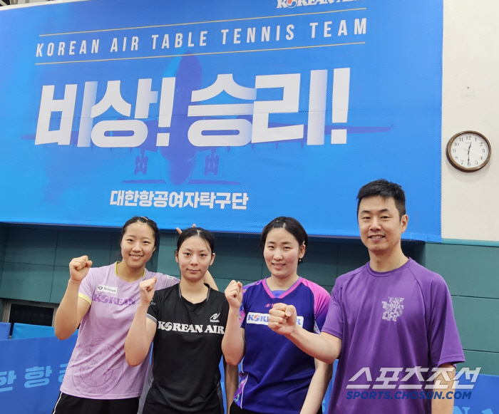 '탁구요정'신유빈"파리올림픽 메달은 과거...새해 다시 레벨업!"[진심인…