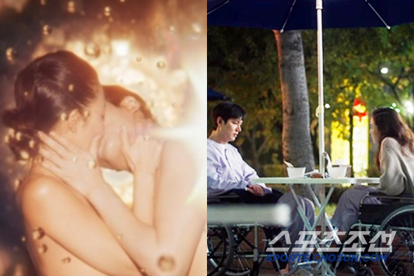 공효진♥이민호, 알몸 동침 생중계 됐는데..결국 이별 (별들에게 물어봐)
