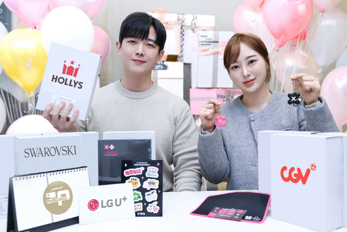 LG유플러스 "멤버십 '유플투쁠' 할인 혜택 고객 800만 넘어"