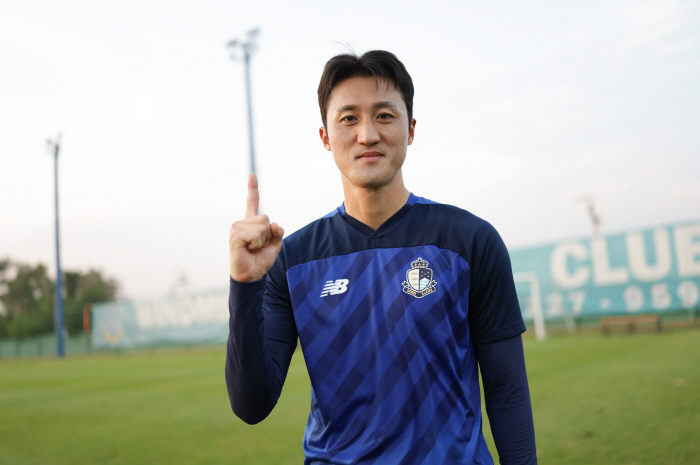 '평균 연령 29→25세' 서울 이랜드, 2차 창원 전지훈련 실시! 주장…