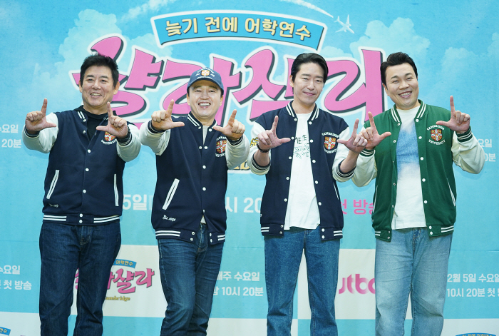 [SC현장] 평균 연령 52.8세, 성동일·김광규·장혁·엄기준·신승환의 …