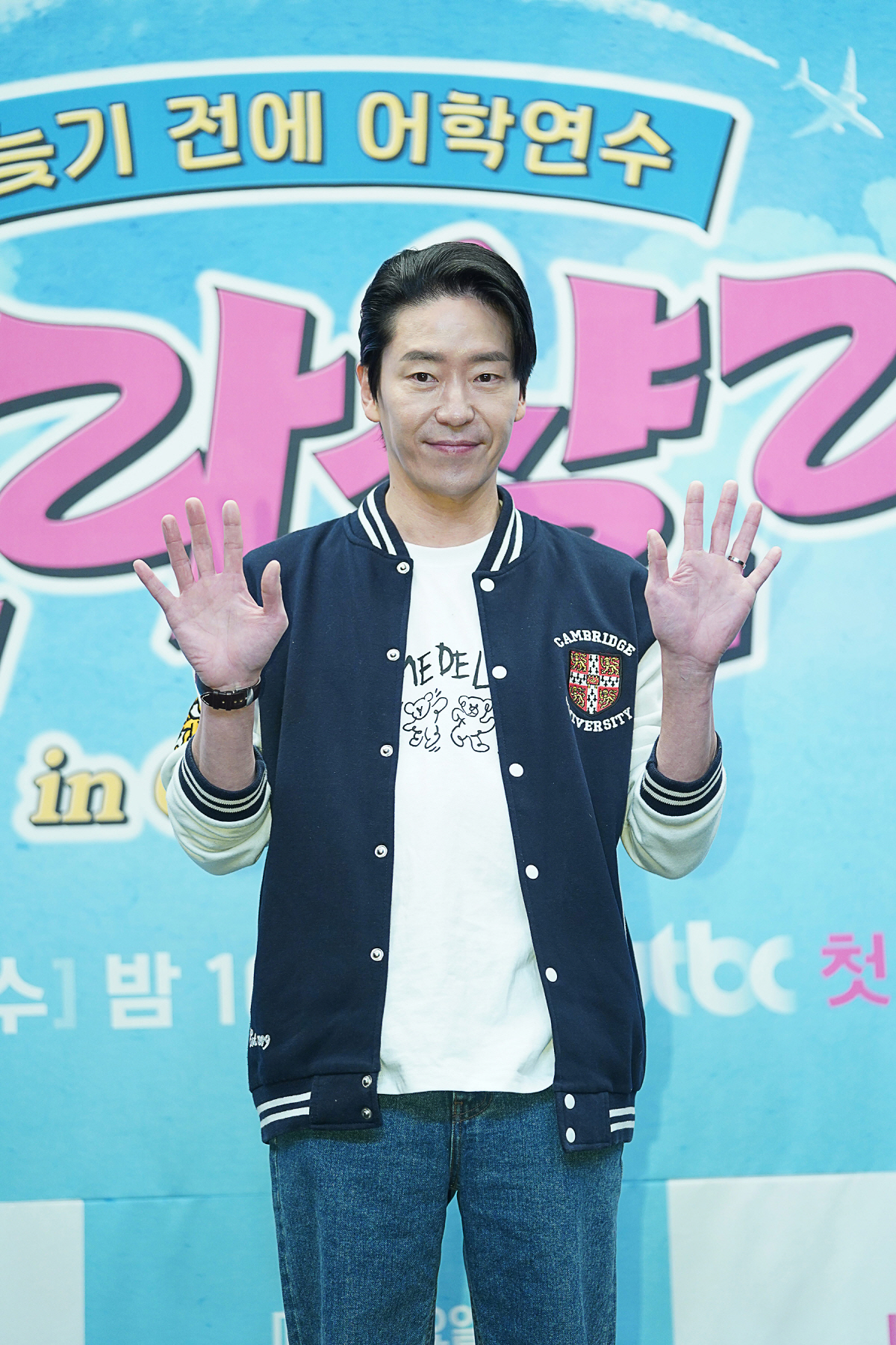 [SC현장] 평균 연령 52.8세, 성동일·김광규·장혁·엄기준·신승환의 …