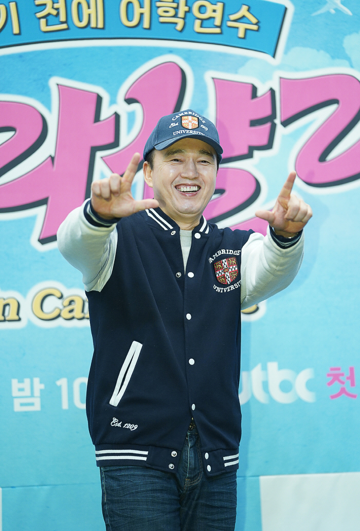 '영어 트라우마' 겪던 김광규 "10년 내 헐리우드 진출, 막연히 가능할…