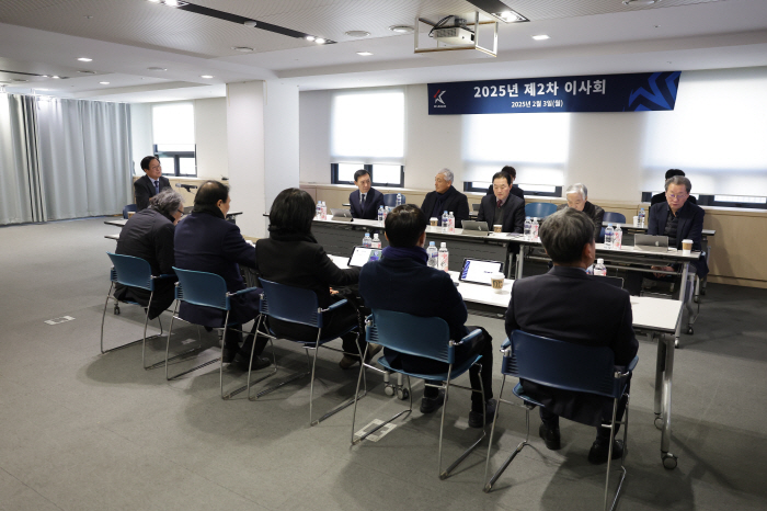 [공식발표]'군 팀'→'시민구단 전환 노력' 김천 상무 연고 협약, 20…