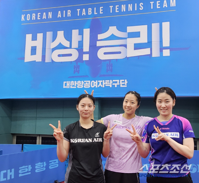"설날,女탁구 에이스 다모였네!" 신유빈VS주천희VS서효원,주세혁 감독이…
