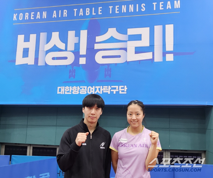 "설날,女탁구 에이스 다모였네!" 신유빈VS주천희VS서효원,주세혁 감독이…