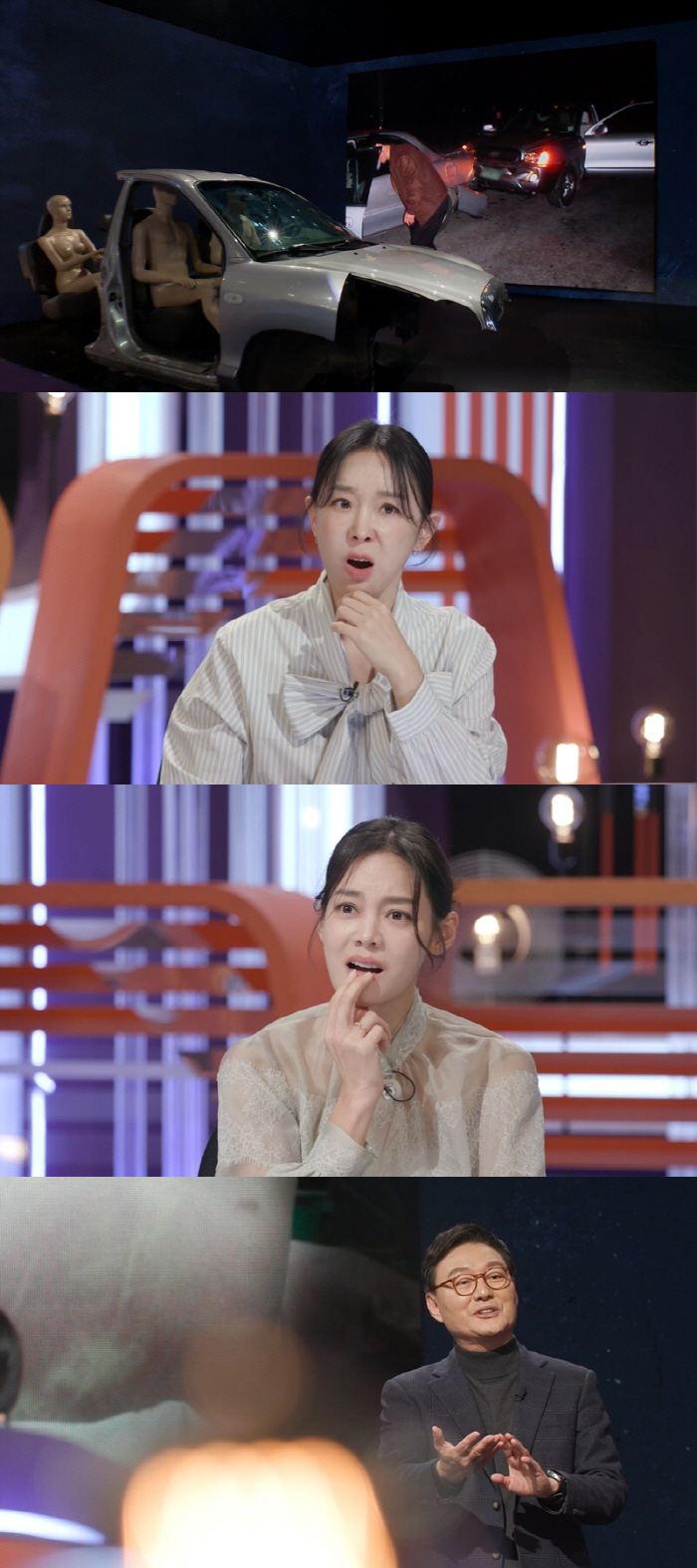 안현모, 9년 만에 밝혀진 진실에 분노 "돈 때문에 이런 짓 벌여..믿기…