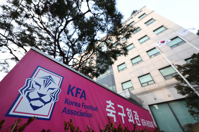 "진통 끝 2차례 무산" KFA 회장 선거, 26일 열린다…'추가 등록 …